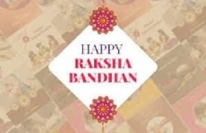 Rakshabandhan Drawing Version Whatsapp Status Video Download