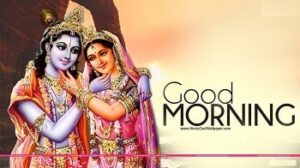 Jay Shree Krishna Good Morning Whatsapp Status Video Download