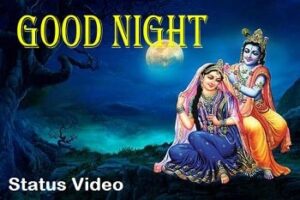 Shree Krishna Good Night Whatsapp Status Video Download